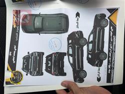 جي ام سي اكاديا